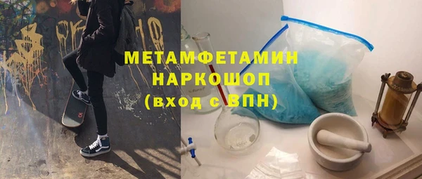 ГАЛЛЮЦИНОГЕННЫЕ ГРИБЫ Аркадак