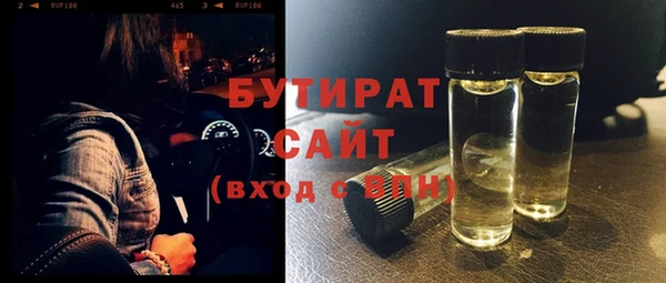 хмурый Арсеньев