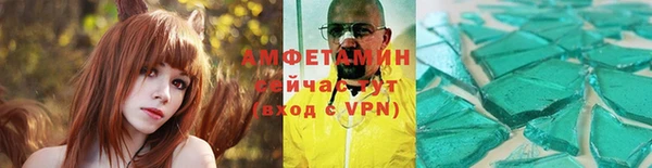 хмурый Арсеньев