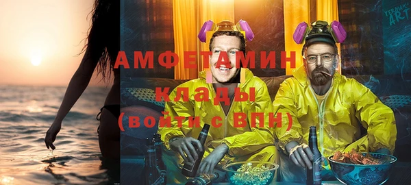 ГАЛЛЮЦИНОГЕННЫЕ ГРИБЫ Аркадак