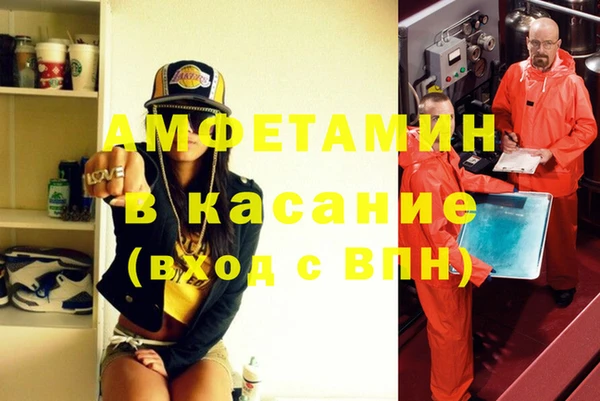 ГАЛЛЮЦИНОГЕННЫЕ ГРИБЫ Аркадак