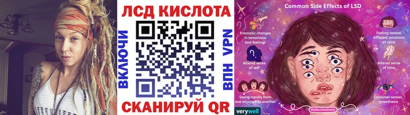 Наркотические марки 1,5мг  Рославль 