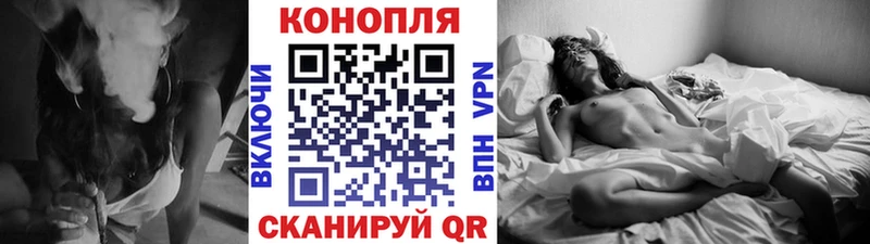 Конопля тримм  сколько стоит  Рославль 